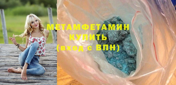 прущая мука Верхнеуральск